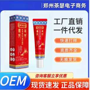 ���o��ʹ�L�P���t���h�t���ί����z15g/���������[ֹʹ
