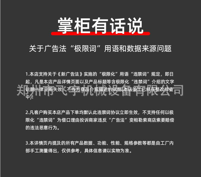 O1CN01ruGHJi2N9Q0NC24Zv_!!2215710669920-0-cib.jpg?__r__=1739424954346