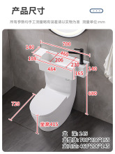 9QXC小户型洗手盆连马桶一体侧按式坐便器洗手脸面盆水池台盆