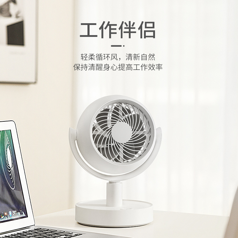 ミニ USB 充電式デスクトップファン強風デスクトッププラグアンドプレイ長寿命サイレント学生オフィス|undefined