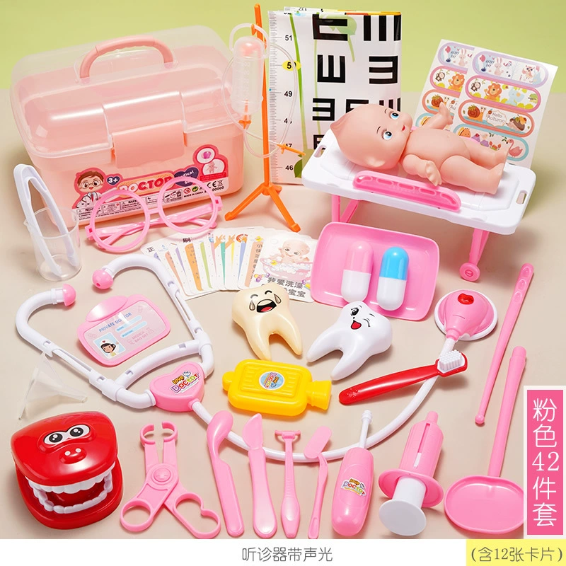 Игрушка, семейный набор, реалистичная машина скорой помощи, 3-5 лет