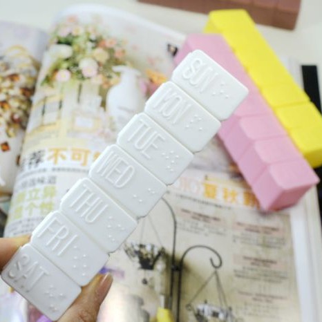 厂家批发创意一周七天药盒塑料便携式收纳盒盲文按天便携药片