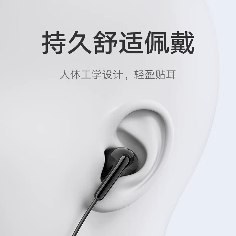 Яблоко, Huawei, Xiaomi, наушники, совместимы с iPhone 15, iPhone