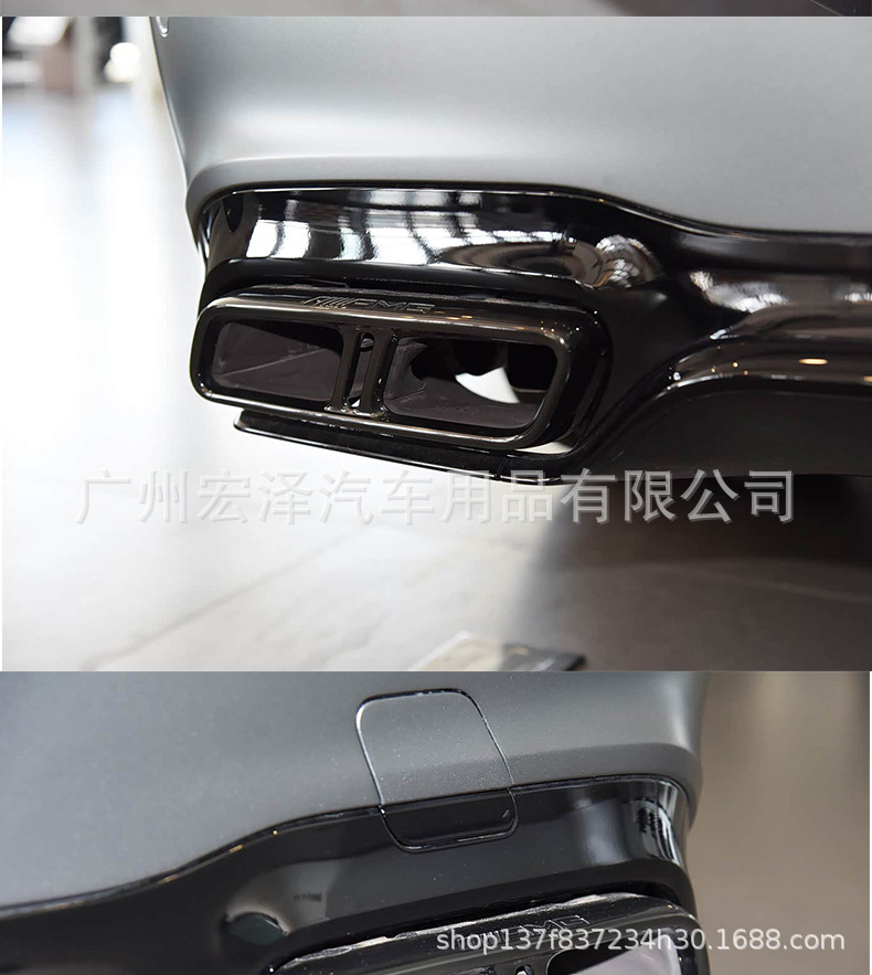 17-20 Models of Mercedes-Benz E-Class W213 Tail Pipes E260E300Le320E350E43E53 Upgraded to Amge63 Tail Pipes