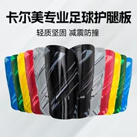 Футбольные щитки Leshan для взрослых, вставные щитки для детей, тренировочные игровые велосипедные носки для ног
