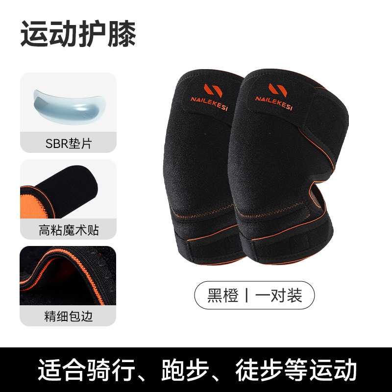 Rodilleras de ciclismo para mujer, protectores de rodilla para deportes, ciclismo, resistentes al viento, senderismo y montañismo, rodilleras especiales para hombre, antideslizantes, cálidas y resistentes al frío