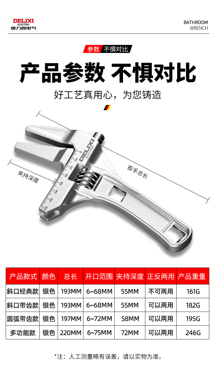详情_17.jpg