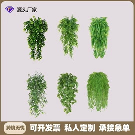 仿真花;仿真绿植;仿真玫瑰