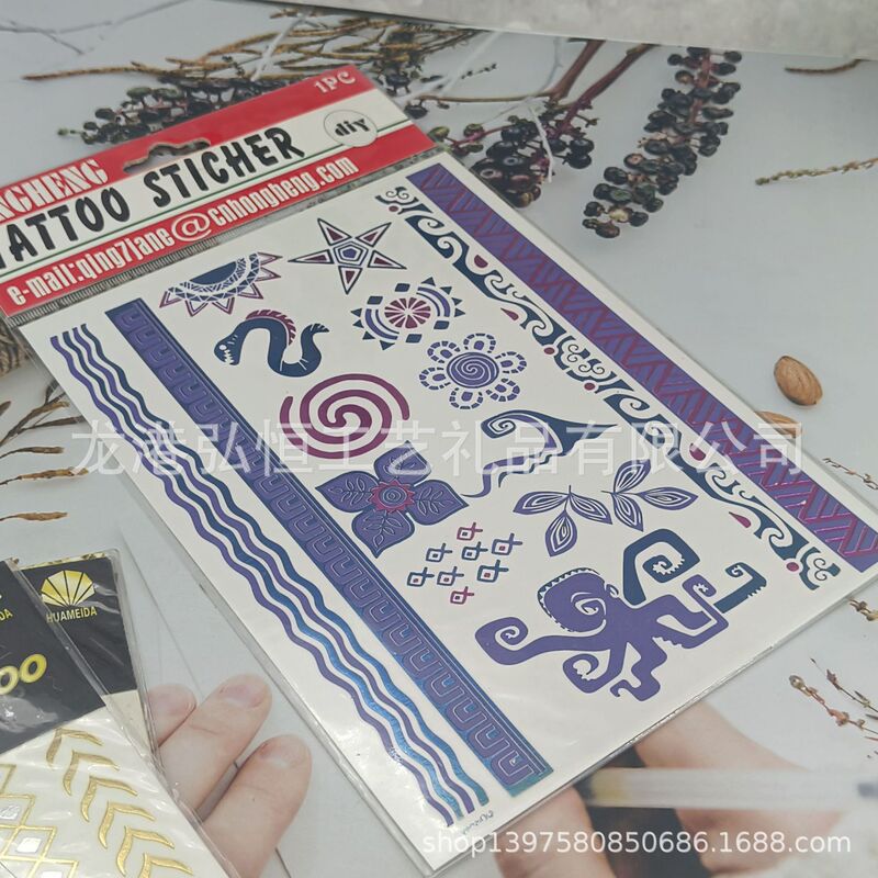 Supply Paper tattoo stickers gilding stickers body stickers temporary gilding water transfer stickers tattoo sticker