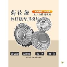 ���и����a���a���r��һ���Ծջ��K���鲼���R�������a���|ģ��