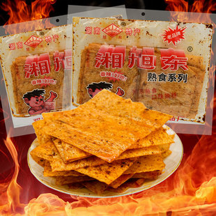 ����|����Ƭ�����خa���r��˺���f��ӲС���l��|���l��ʽ����Ƭ