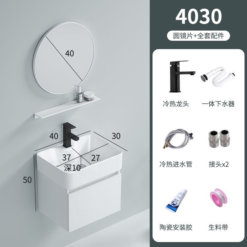 Gabinete colgante 4030 + 40 espejo redondo + grifo