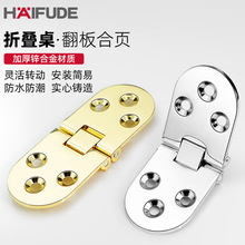 üӺ񷭰퓈ĄۯBDq\Ͻƽ_[T~