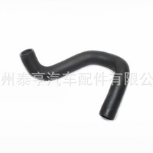 25412-4B000 Water Inlet Pipe Hose 254124B000