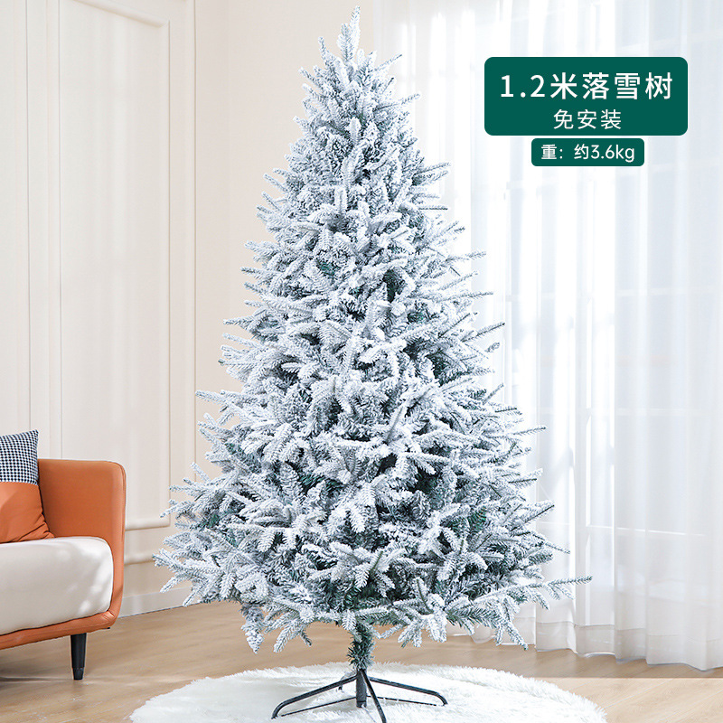 Decoración de Navidad transfronteriza árbol de Navidad hogar 1,5 m/1,8 m gran árbol de Navidad flocado decoración conjunto adornos