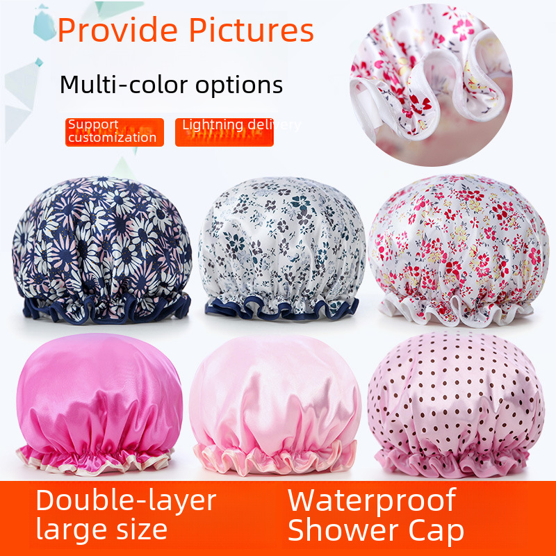 Factory Direct Colorful Satin Double-layer Shampoo Hat PEVA Hair Protection Oil/Waterproof Hat Smog Smoking Women Shower Bath Hat