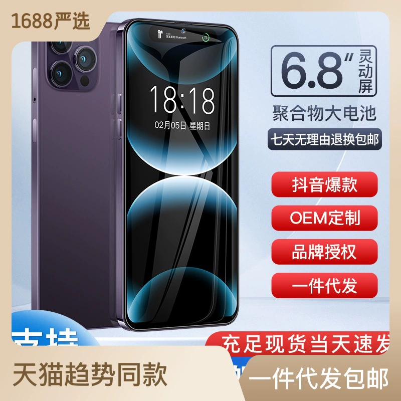 Умные часы, подлинный мобильный телефон pro, Android, intel core i14, 512ГБ, поддержка всех сетевых стандартов связи, 5G, оптовый