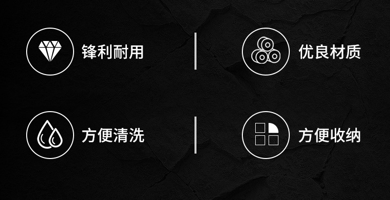 详情图片_2.png