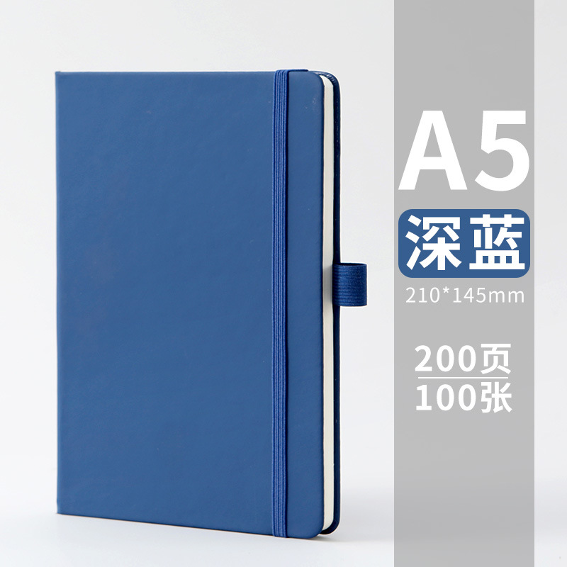 クロスボーダー高颜値A5オーダーメイドビジネスオフィスノートのオーダーメードlogo日記帳ストラップ手帳卸売り