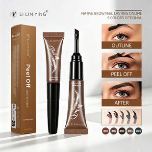 EYEBROWȾü��˺��ü�Pü��Ⱦü��ˮ�־ö��Ͳ���ɫ�羳˺��ü�z