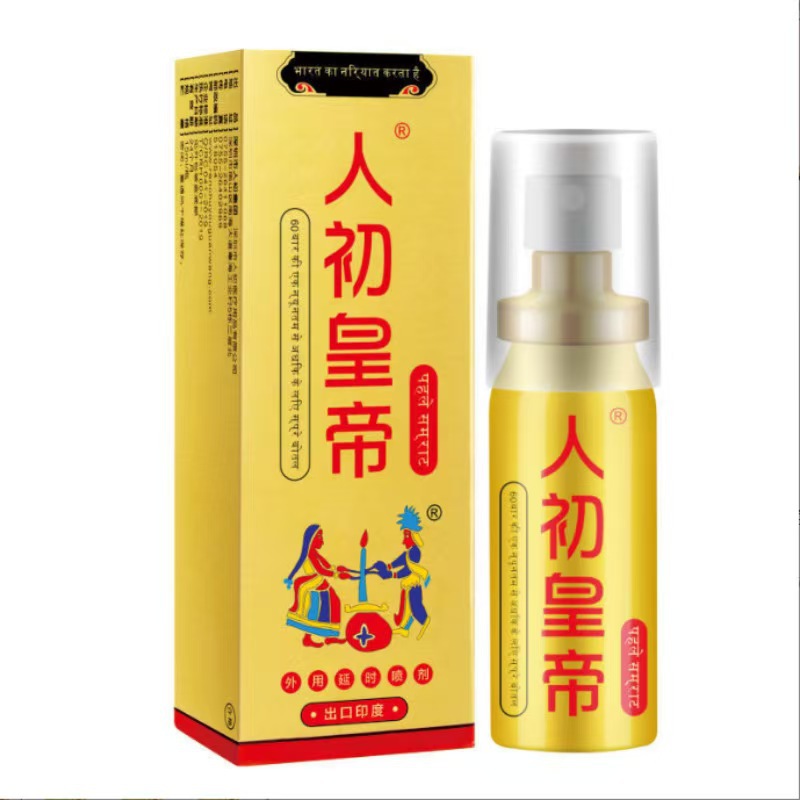商品图