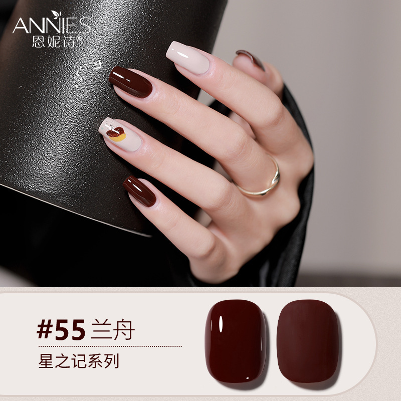 Enni Shixing nota 112 color traje grande Esmalte de Uñas pegamento 2023 Otoño e Invierno Nueva Planta de uñas fototerapia pegamento lote