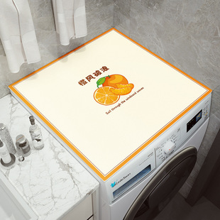 �LͲϴ�C���m�w��΢���tƤ���w��|�ӱ������ϴ��ˮ��������