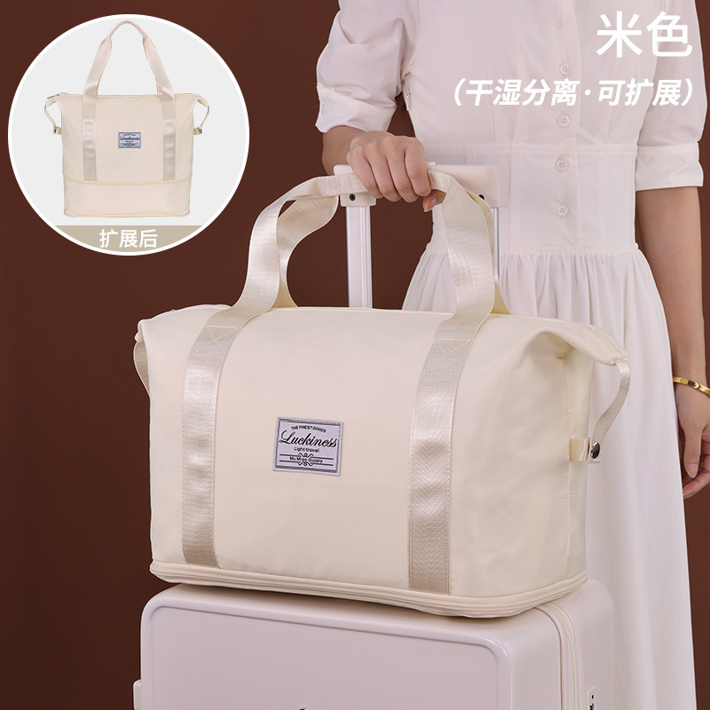 収納旅行バッグ折りたたみバッグ衣類大容量ポータブル荷物バッグ折りたたみ式フィットネス出産待ち収納バッグ|undefined