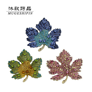 �W���¿�M��{ɫ��ɫ���~����ư�x����������b����diy�Ʒ���
