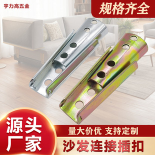 �S�����l9�����Fɳ�l���ɳ�l���N늄��η����B�Ӽ��Ҿ�������