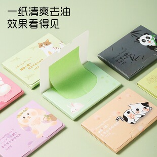 �沿���ͼ���yʽ��������漈���ͼ�ĘŮ���ʊy���y����100Ƭ�b