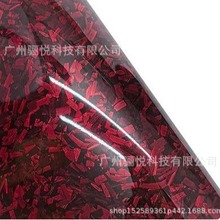 ��̼�����ɫ̼��ά��ϩ��������Ĥ�߹�ڽ��������������ֽ