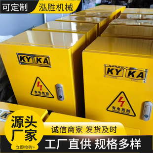 Supply of Low-Voltage Mining General Distribution Box Model Pkd-630 High and Low Voltage Complete Equipment Manufacturer