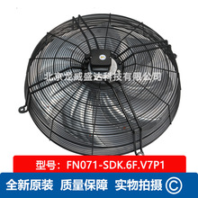 FN071-SDK.6F.V7P1 ȫ��ԭ�b ʩ����ZIEHL-ABEGG���ܿ��{ɢ���L�C