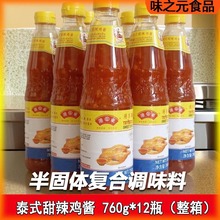 �ۖ|�u�u̩ʽ�����u760gƿ�b�u�������u�u�u̩���Lζ����ը�uպ�u