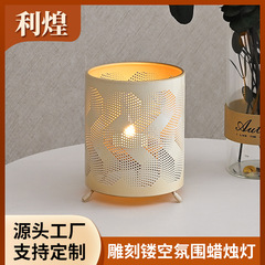 鉄芸精彫刻装飾ランプカバー寝室雰囲気光影透かし燭台ファッション現代電気スタンドランプカバーメーカー卸売り