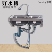 ˮ��֧�ܠ���֧�ܺ�N��ϴ����ˮ�۲��P�ϴ���֧�ܺ��׼Ӻ�r