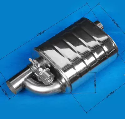Sports Car Racing Modified Sound System Stainless Steel Exhaust Pipe Silencer Electric Electronic Remote Control Valve Manufacturer In-Stock Wholesale (Exhaust pipe) - 05-11-pneumatic