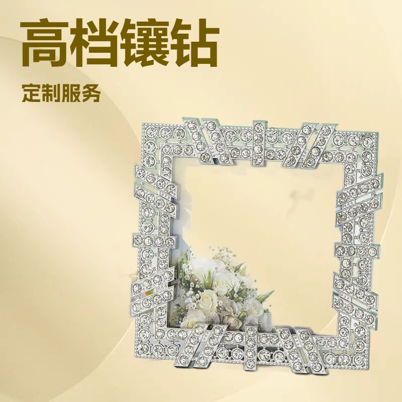 Luxurious Diamond-Encrusted Metal Photo Frame, Exquisite Photo Studio Display Stand, Wholesale Zinc Alloy Photo Frame, Creative Picture Frame Decoration