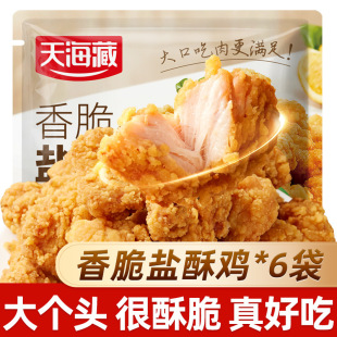 ��2/6�����캣������}���u200g/�� ��Ƥ�u�׻���ʳС�Կ՚�ը�