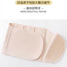 亚马逊跨境收腹带产后束腹带女魔术贴塑腰封镂空弹力塑身收腰厂家