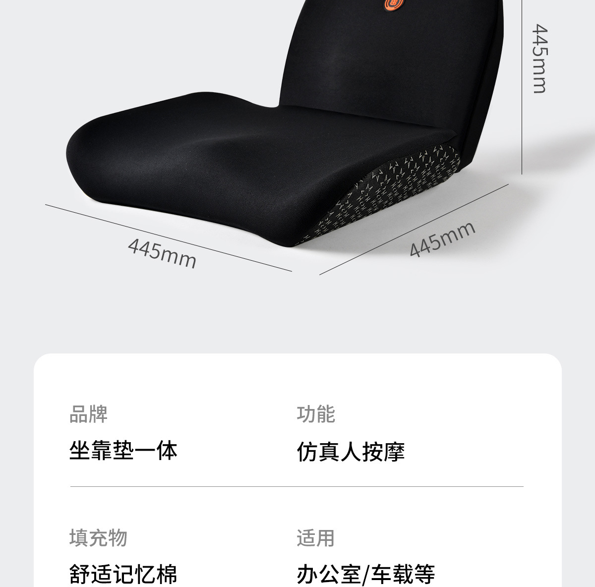 Car Heated Cushion Electric Massage Waist Cushion Car Seat Memory Foam Back Pillow Waist Office Waist Seat