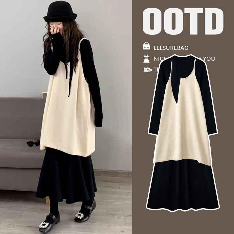 Beautiful Maternity Dresses, New Layered Vest Dress Set, Spring Outfit, Stylish Maternity Wear for Women