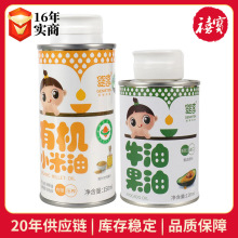 ����ţ�͹���120ml�ЙC��եС����150ml���Û���᳴ʳ����