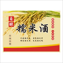 oȔ Ŵ׾Ʋz˺NdӡˢڹS