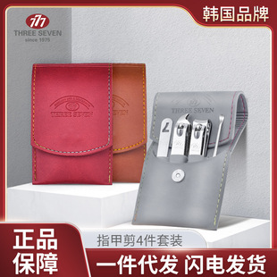 �n��777б�ڱ�yָ�׵�4��ȫ��ָ���޼��������b�̄նYƷ�_�I�Y��