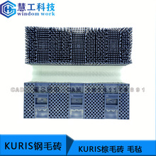 KURIS��X�ԄӲô���ë�u �ë �Cë�� �Cë�u