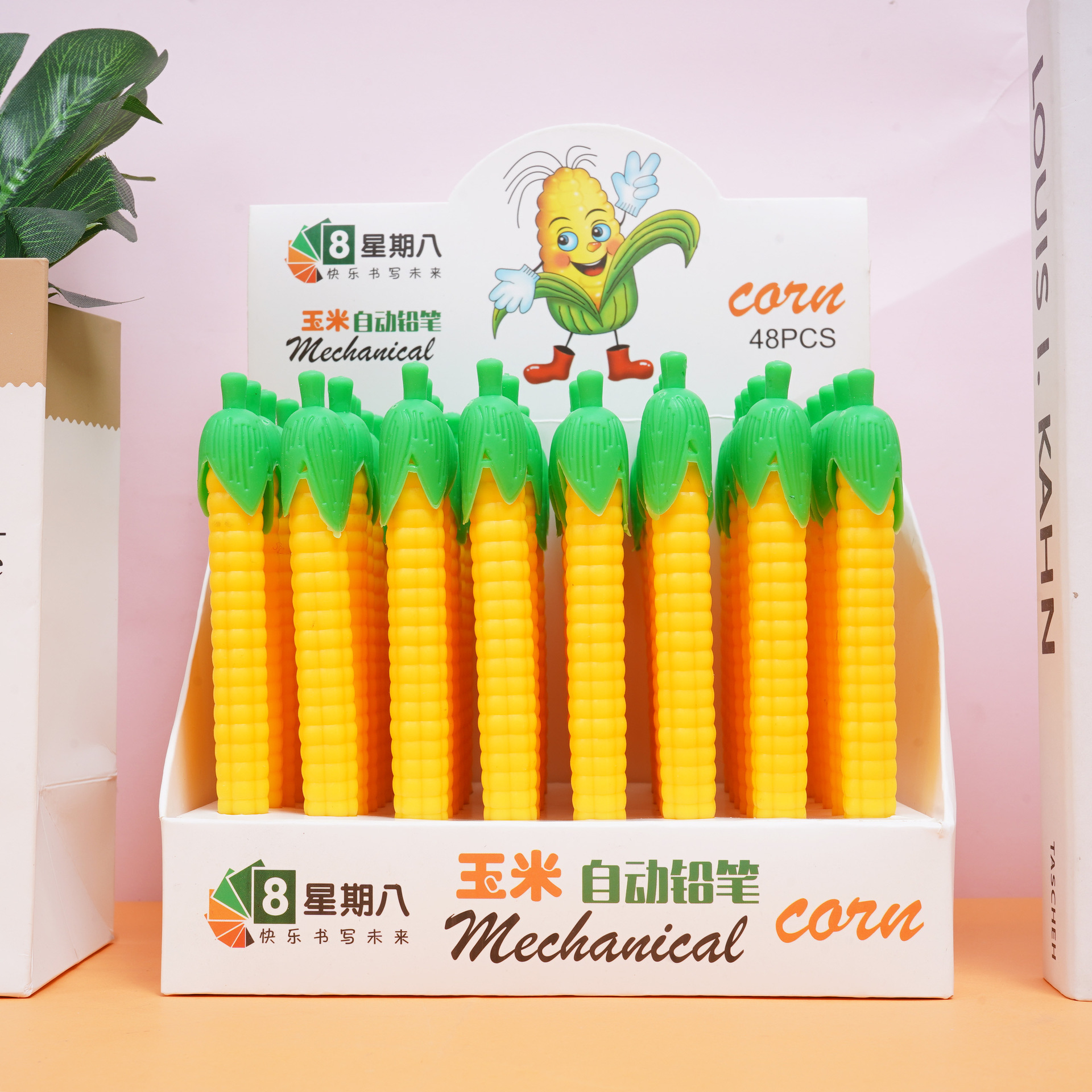 Estudiante 0,5mm lápiz automático de actividad automática lápiz de dibujos animados zanahoria pequeña papelería fresca pluma de escritura