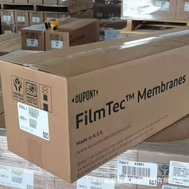 供应美国杜邦（陶氏）卫生级反渗透(RO)膜BW30 PRO-400