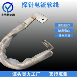 电缆附件;铜及铜合金材;吸锡器